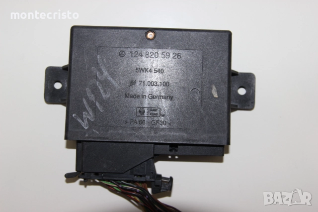 Модул централно заключване Mercedes W124 E-class (1984-1996г.) 1248205926 / 124 820 59 26 / 5WK4540
