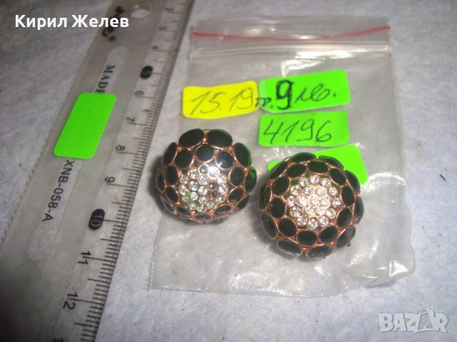 ПОЗЛАТЕНИ КРИСТАЛНИ с ЕМАЙЛ-ЛАК ФЛОРАЛНИ МОДНИ АРТ ОБЕЦИ 4196, снимка 3 - Обеци - 36631714