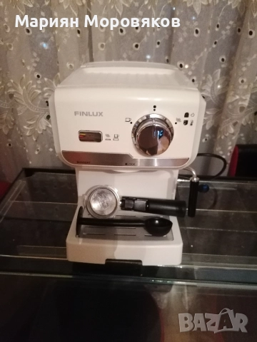 Кафемашини за еспресо