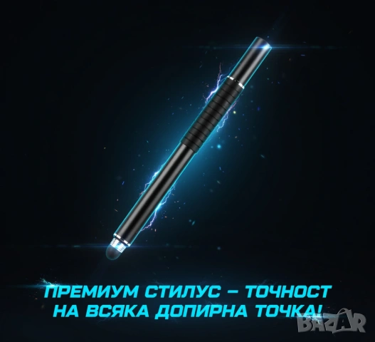2в1 писалка за екран Стилус / touch screen, снимка 2 - Тъч скрийн за телефони - 54065200