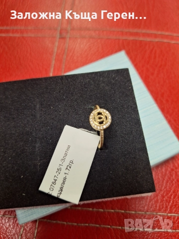 Златен пръстен 1,72гр, снимка 2 - Пръстени - 52520610