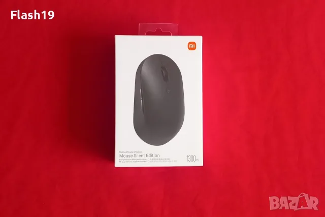 Безжична мишка Xiaomi + ПОДАРЪК (виж описанието) 