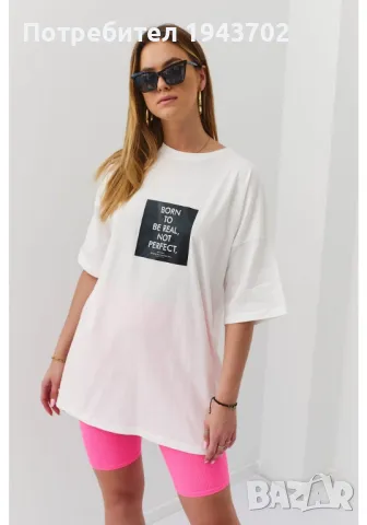 Широка дамска тениска в цвят крем 22034, снимка 3 - Тениски - 48119454