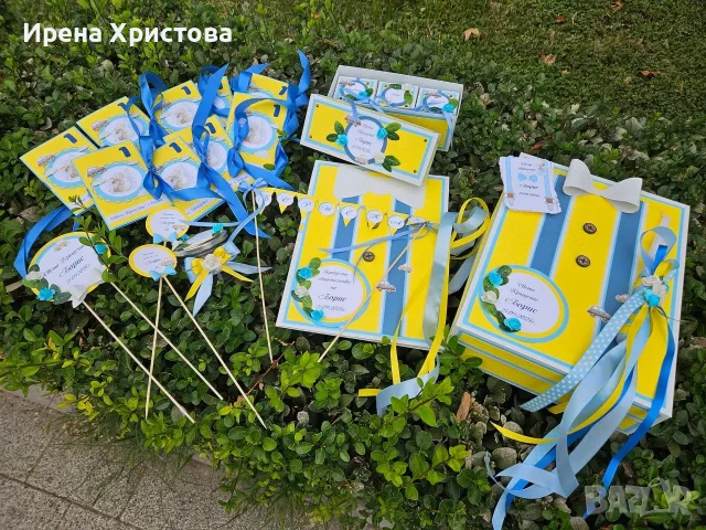 Комплект за кръщене