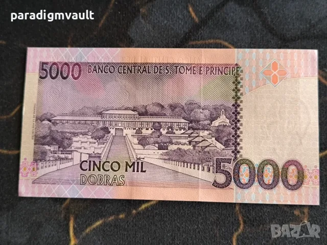 Банкнота - Сао Томе и Принсипи - 5000 добрас UNC | 2013г., снимка 2 - Нумизматика и бонистика - 55852362