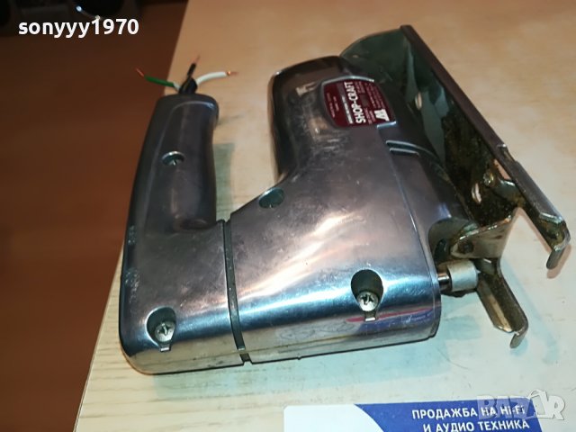 SHOP-CRAFT MURPHY IND.MADE IN USA-ВНОС FRANCE 2003231054, снимка 5 - Антикварни и старинни предмети - 40066297