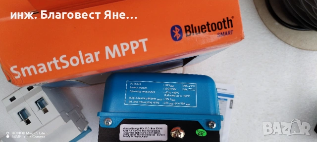 ПРОМО!!! MPPT контролер VICTRON SMART+Соларен панел и мн. др. предложения., снимка 5 - Друга електроника - 54010989