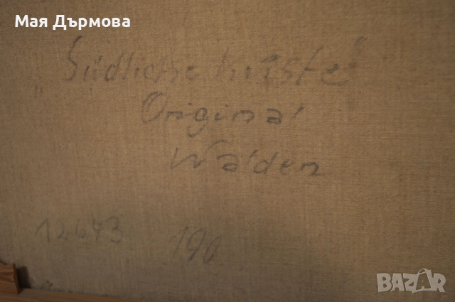 СТАРИННА КАРТИНА маслени бои , снимка 3 - Картини - 45468800