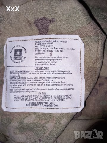 Военни маскировъчни ризи , снимка 2 - Ризи - 40711470