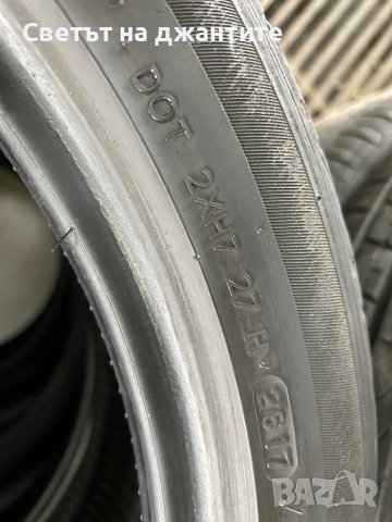 Гуми 245/45/19 и 275/40/19 Hankook , снимка 11 - Гуми и джанти - 40469442