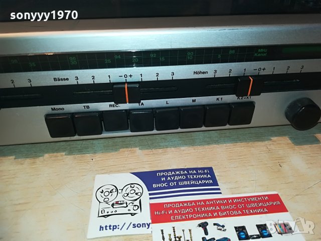 itt shaub-lorenz 5500 hifi made in west germany-от швеицария, снимка 6 - Ресийвъри, усилватели, смесителни пултове - 29325725