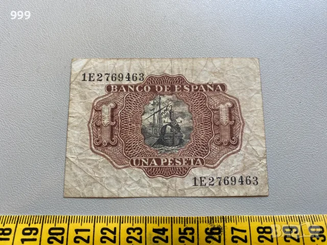 1 песета 1953, 5 песети 1935, 1000 песети 1992 Испания, снимка 3 - Нумизматика и бонистика - 55886944