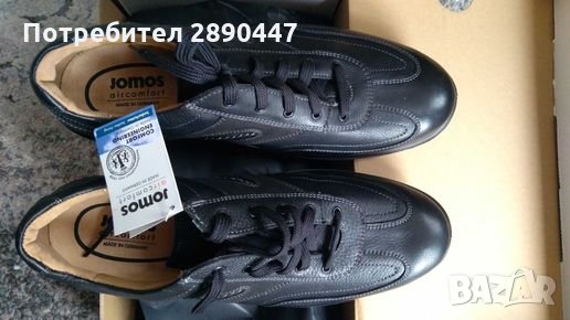 Нови обувки Jomos, снимка 1 - Спортно елегантни обувки - 30929827