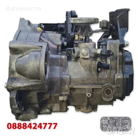 5-степенна ръчна скоростна кутия Start/Stop - Audi/VW/Seat/Skoda 1.4 TDI (2014 г.+) RTE 0A4300051P, снимка 4 - Части - 56060764