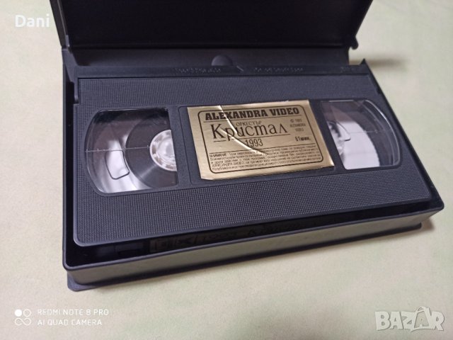 Видеокасета орк. КРИСТАЛ- 15лв, снимка 2 - DVD дискове - 36605459