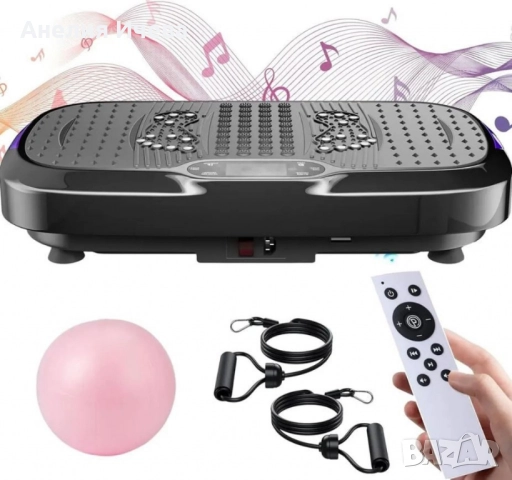 Вибрационна платформа за отслабване с bluetooth и дистанционно , снимка 3 - Фитнес уреди - 51992184