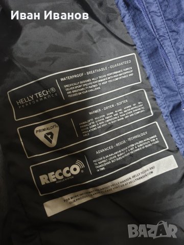 Дамско изолирано  Водоустойчиво ски  яке  HELLY TECH® PERFORMANCE размер М, снимка 8 - Якета - 38222076