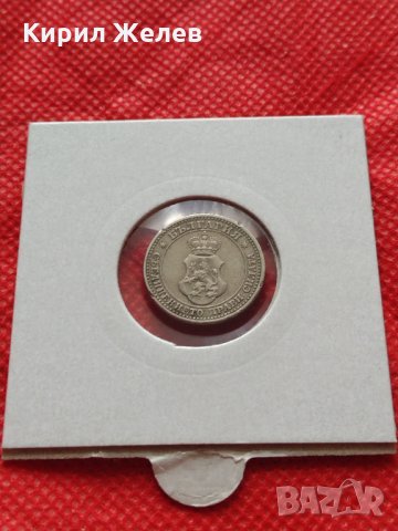 Монета 5 стотинки 1913г. Царство България за колекция декорация - 24788, снимка 12 - Нумизматика и бонистика - 35196273