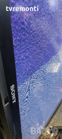 лед диоди от дисплей T460HW04 V5 от телевизор SONY модел  KDL-46EX711 , снимка 5 - Части и Платки - 38273038
