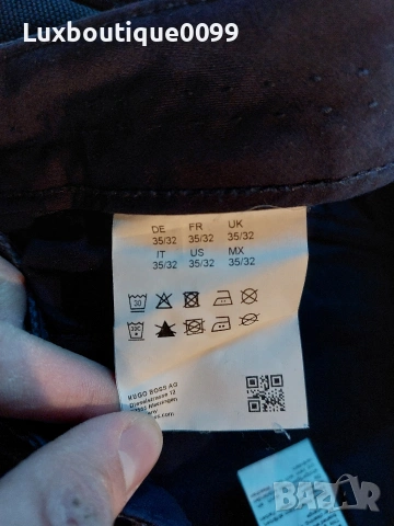 Мъжки панталон Boss 35/32 , снимка 6 - Панталони - 54355362