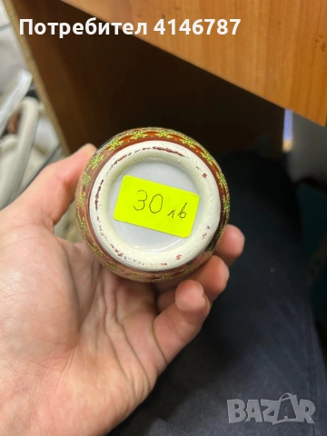 Ръчно рисувани винтидж вазички, снимка 4 - Антикварни и старинни предмети - 53241932