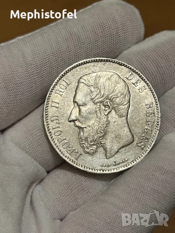 5 франка 1873 г, Кралство Белгия - отлична сребърна монета, снимка 4 - Нумизматика и бонистика - 52877993