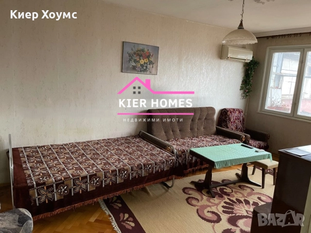 Апартамент в град Димитровград,обл. Хасково, снимка 2 - Апартаменти - 52990182