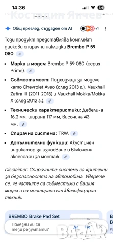 Боркорона Mollom 4 1/2 inch 114 mm, снимка 12 - Диамантени и режещи инструменти - 54166092