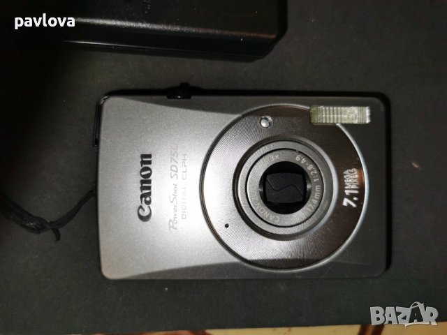 апарат  с карта , снимка 1