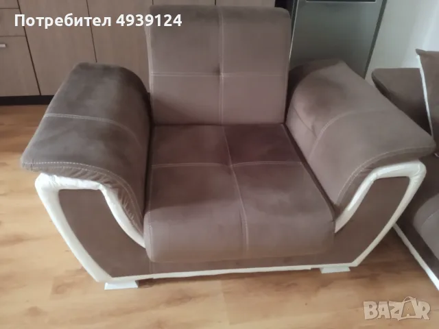 Диван двойка + фотьойл Принцес, снимка 2 - Дивани и мека мебел - 55950157