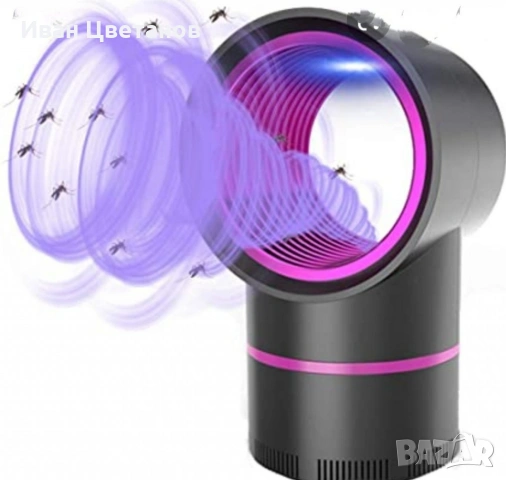 Лампа против комари, USB зареждане, улавя до 20 квадратни метра