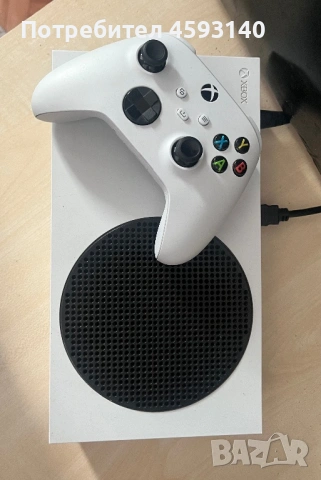 Xbox Series S