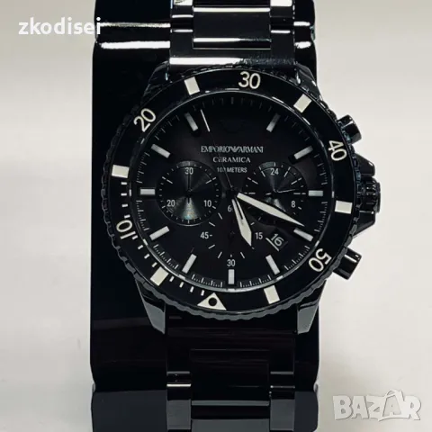 Часовник EMPORIO ARMANI AR70010