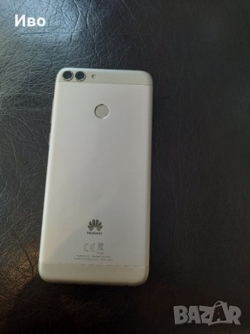 Huawei - P smart 
