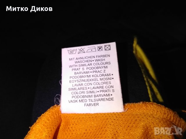 Fishbone потник полиамид размер С, снимка 7 - Спортна екипировка - 31252411