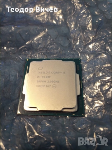 Процесор Intel i5-9400f 6C 6T LGA1151