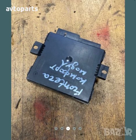 Opel frontera b 2.2i 136ks Комфорт модул, снимка 3 - Части - 40453755