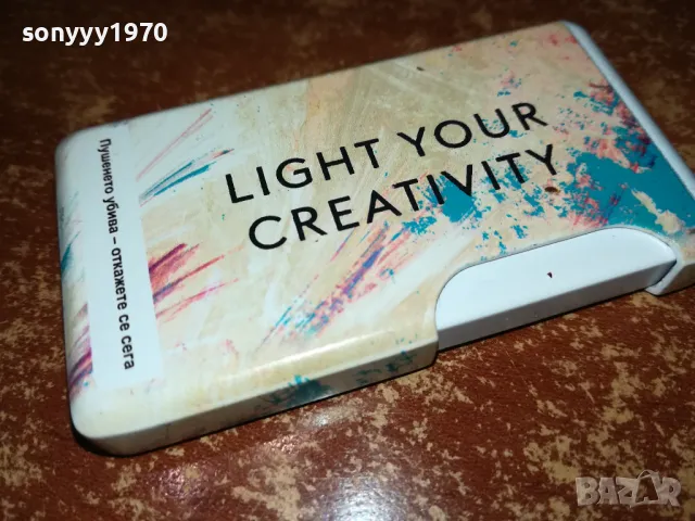 ЗАПАЛКА МЕТАЛНА МАСИВНА 1112240952, снимка 3 - Колекции - 48303246