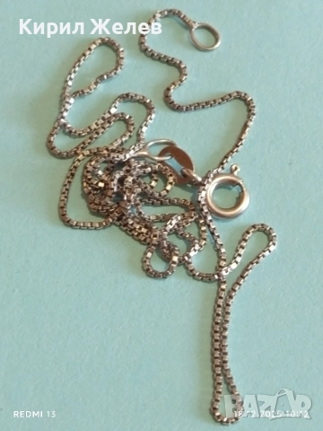 ВИНТИДЖ СРЕБЪРЕН СИНДЖИР ТИП КУТИЯ НЕЖЕН и СТИЛЕН 25815, снимка 8 - Колиета, медальони, синджири - 52833777