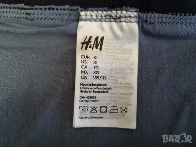 Мъжки боксери H&M 3 броя, размер XL, снимка 4 - Бельо - 48142246