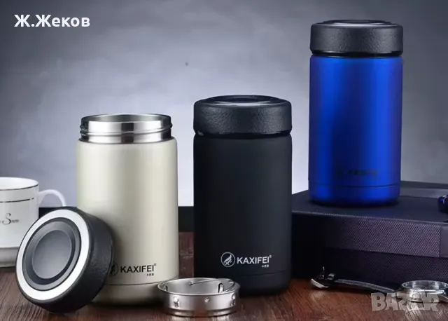 Термос за кафе термо чаша