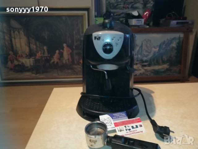 delonghi внос france 2612201716, снимка 3 - Кафемашини - 31227250