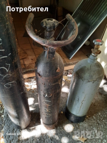 бутилки за въглероден двуокис co2