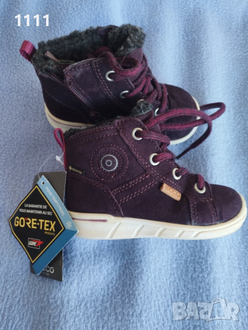 Нови ecco core-tex номер 22.