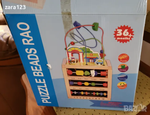 Образователен дървен куб, снимка 6 - Образователни игри - 49782861