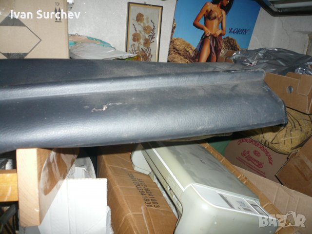 два броЯ щори за пассат комби -2 и -3 сЪс лаисните комплект, снимка 10 - Аксесоари и консумативи - 35060566