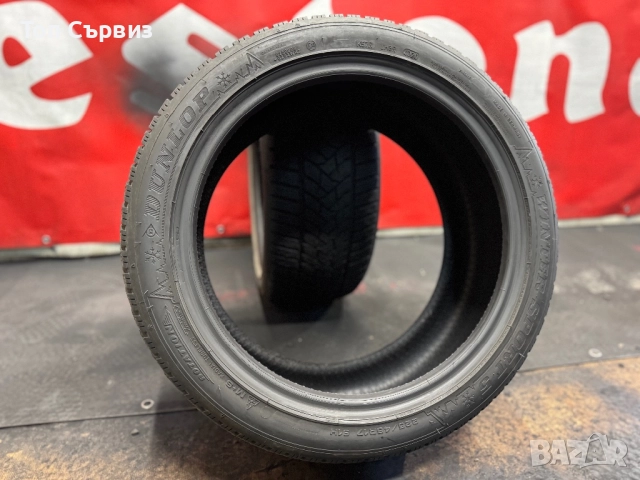 225 45 17, Зимни гуми, Dunlop WinterSport5, 2 броя, снимка 5 - Гуми и джанти - 52182876
