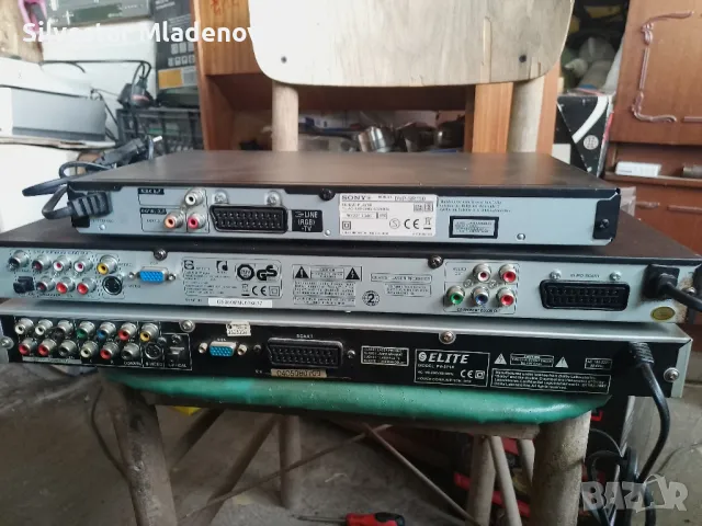 Dvd плейъри, снимка 4 - Плейъри, домашно кино, прожектори - 48890481