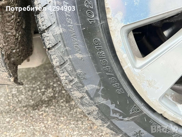 Audi A8 d3 3.0tdi на части, снимка 12 - Части - 52908987