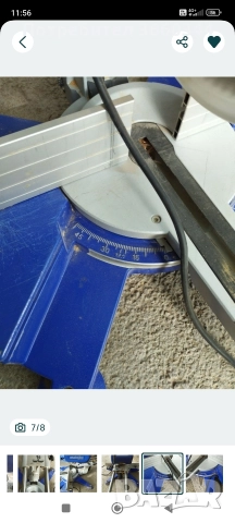 циркуляр пендула Метабо , снимка 7 - Циркуляри - 52910913